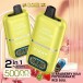 Fizzy - Twins 50000