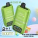 Fizzy - Twins 50000
